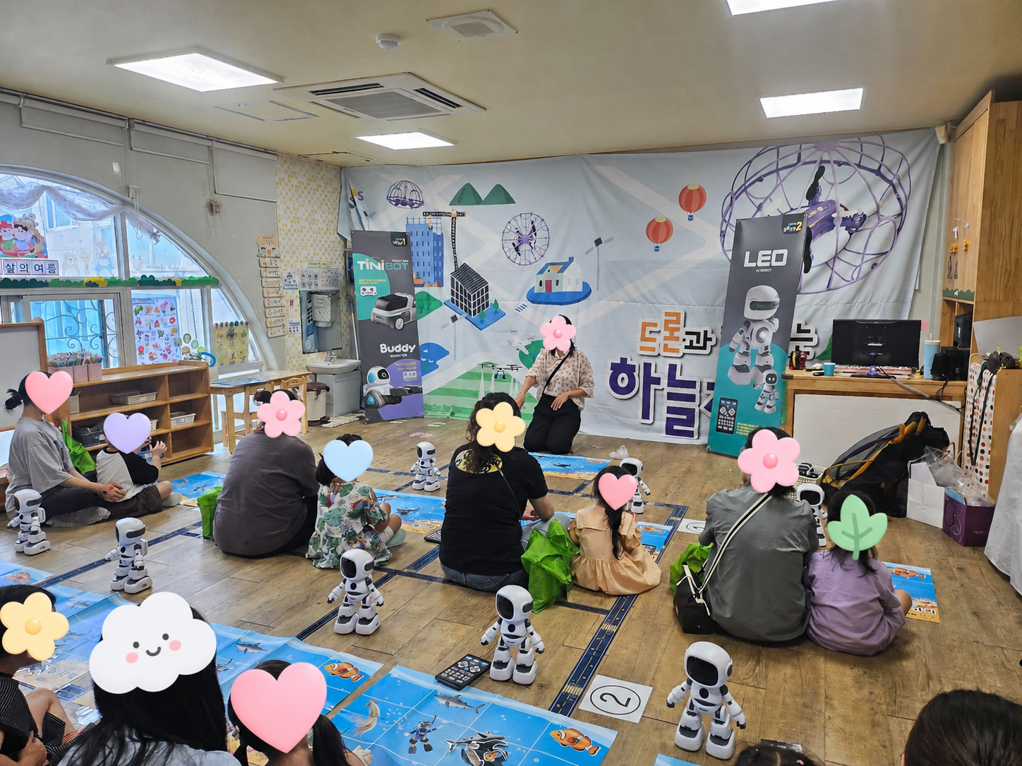 언어 창의 활동 사진