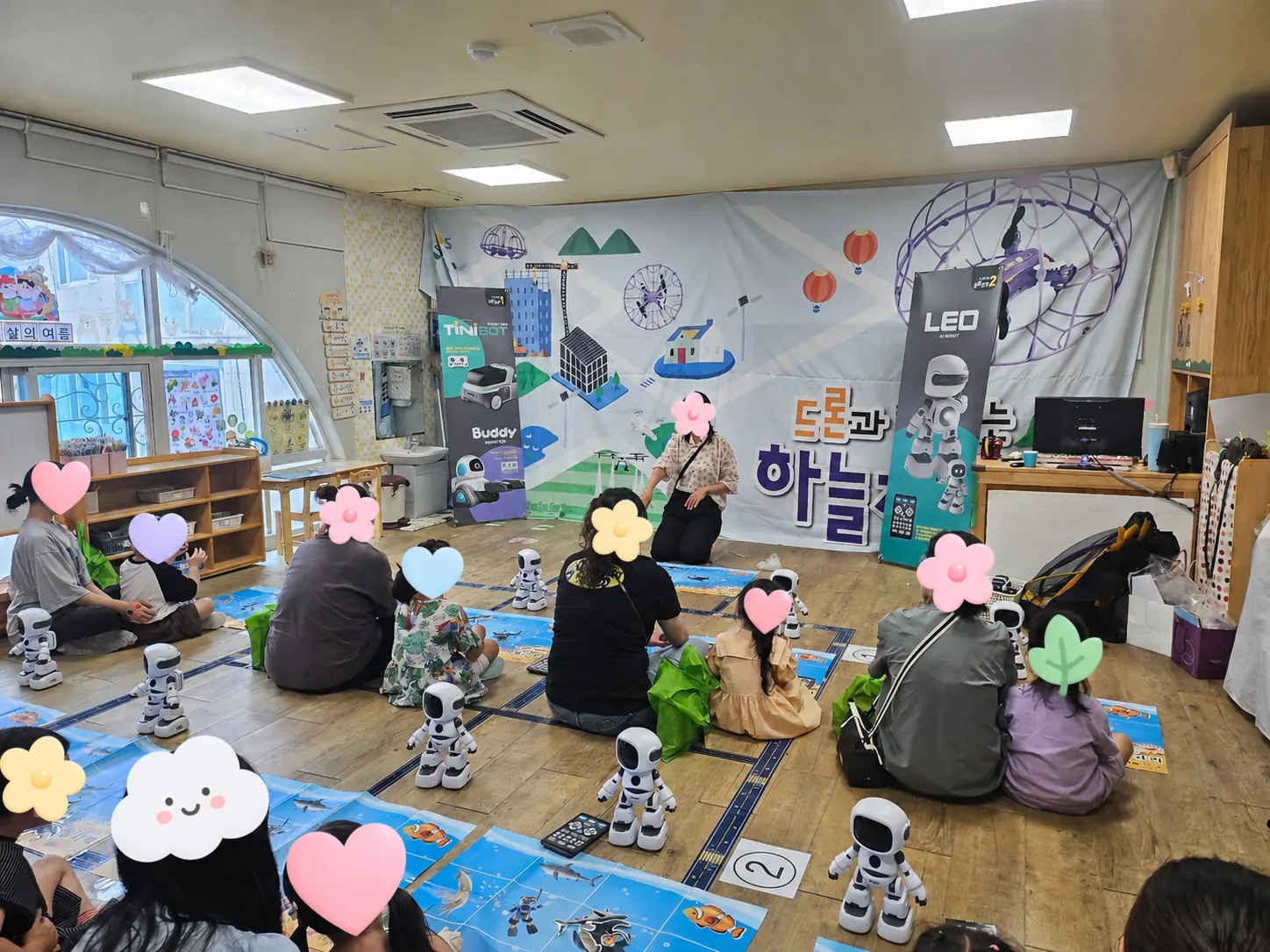 유아반 활동 사진
