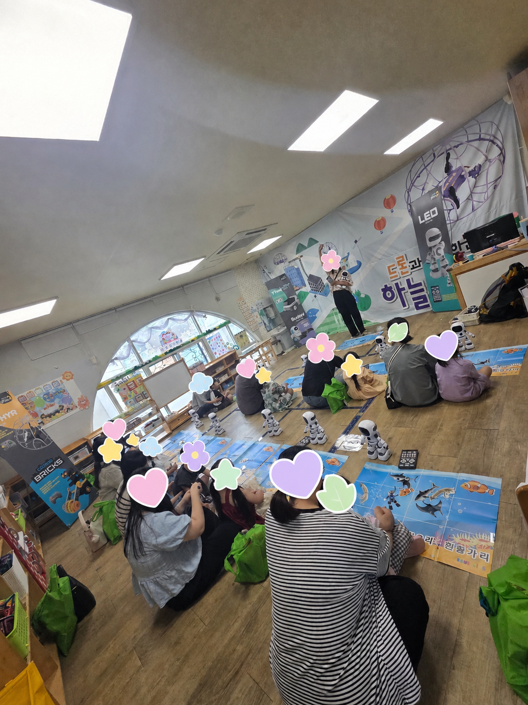 유아반 활동 사진