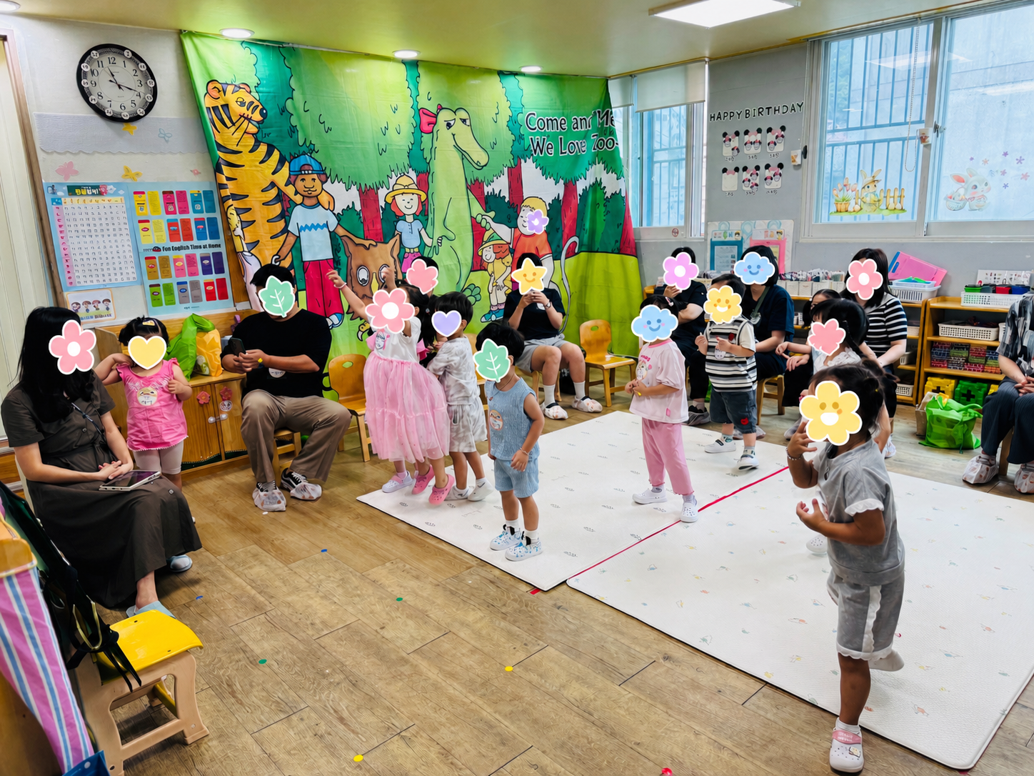 유아반 활동 사진