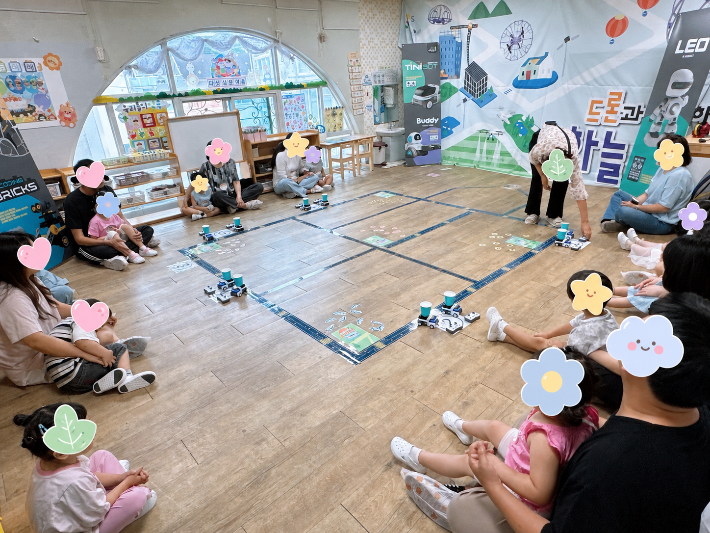 탐구 생활 활동 사진