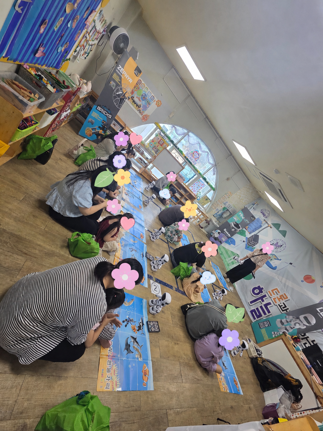 유아반 활동 사진