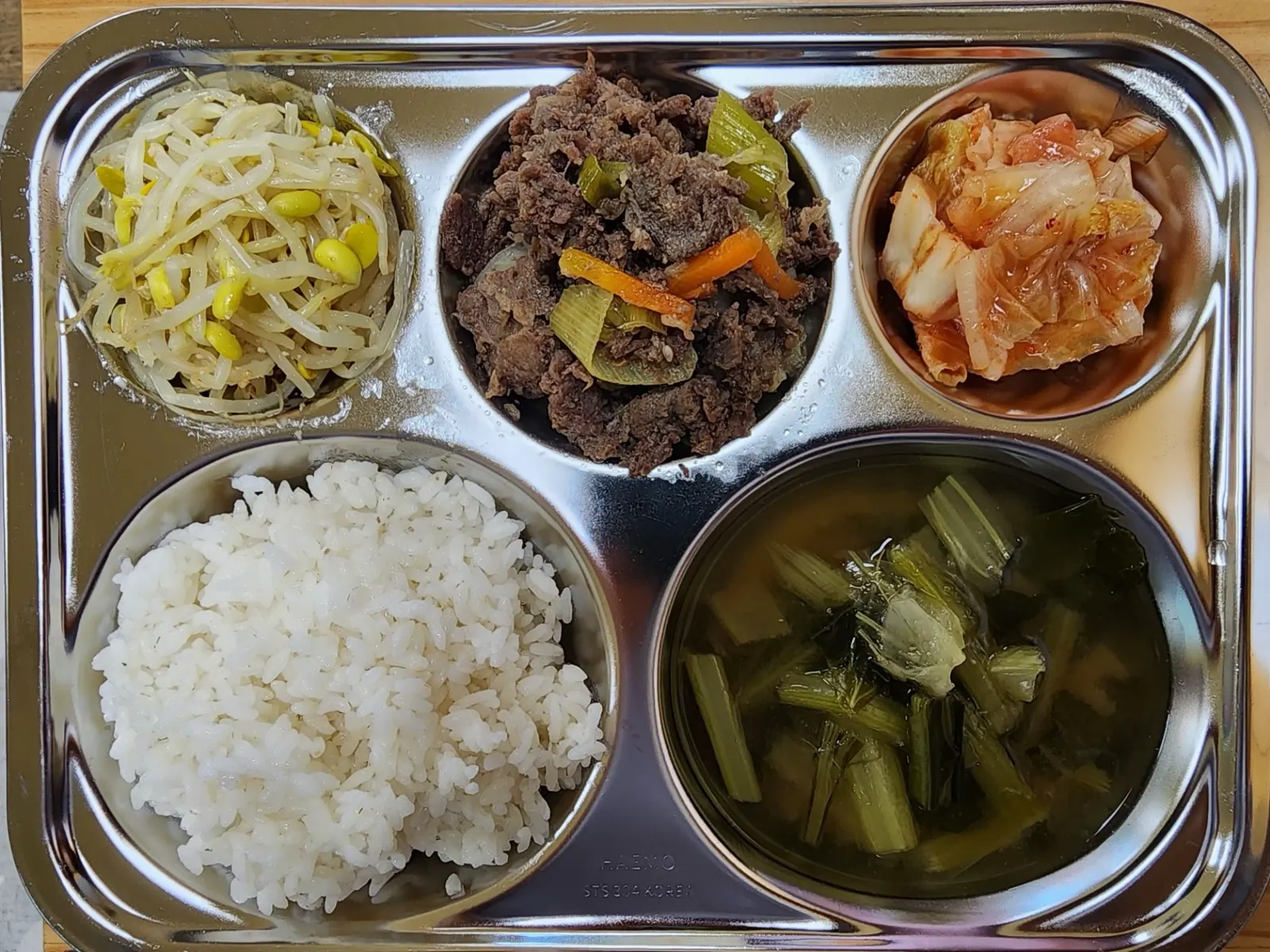 어린이집 식단 사진