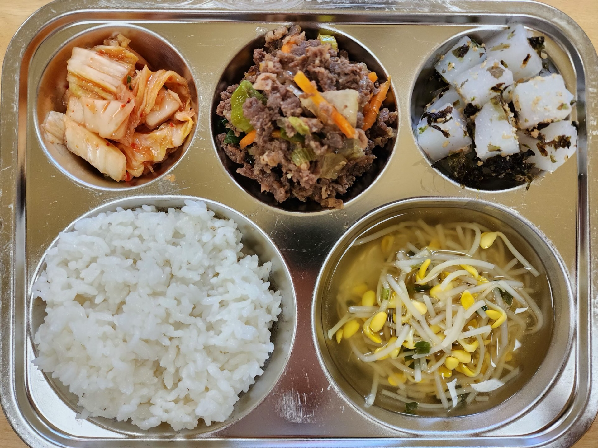 어린이집 식단 사진