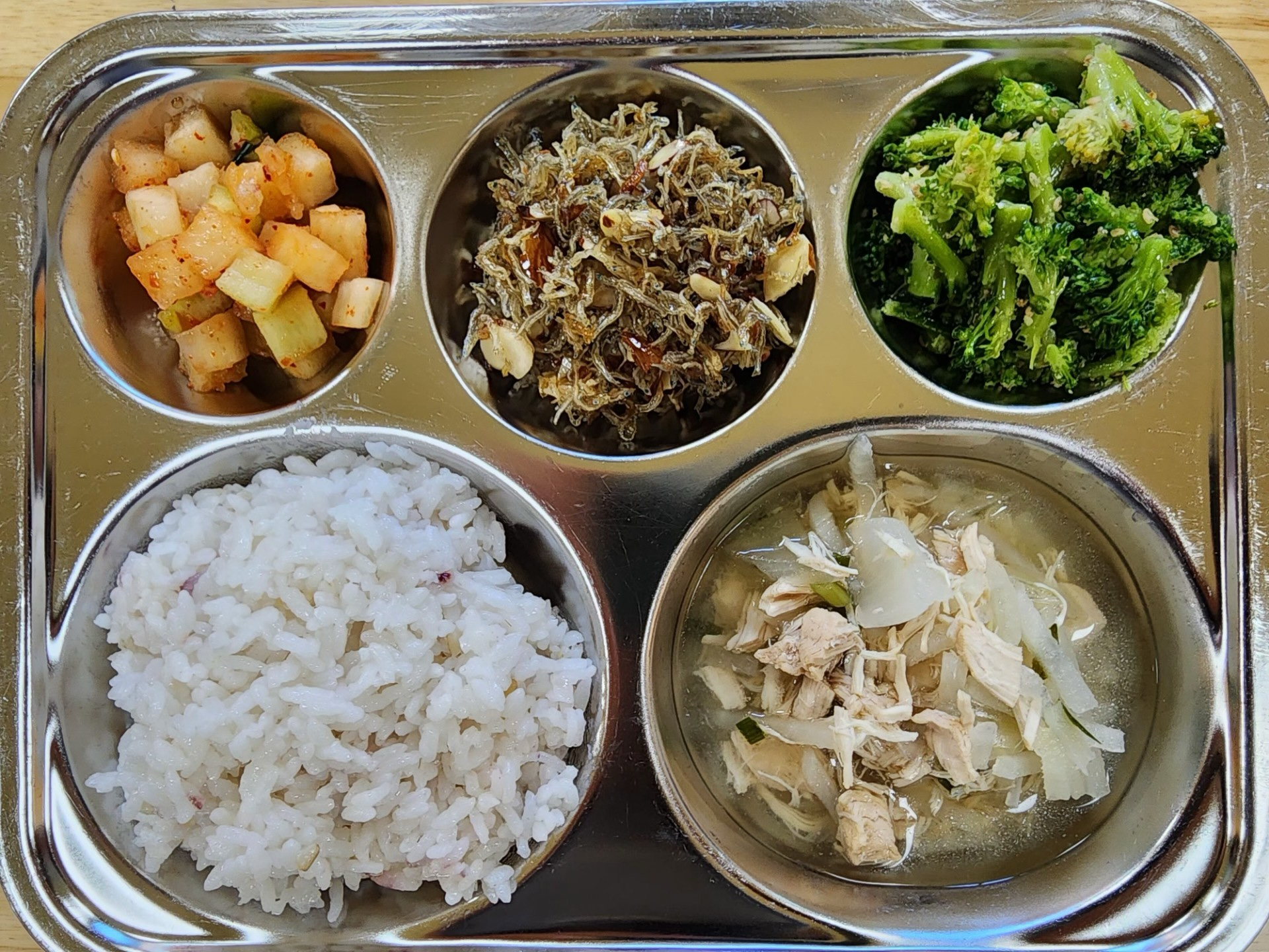 어린이집 식단 사진